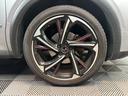 DS AUTOMOBILES DS7 CROSSBACK