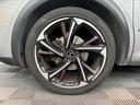 DS AUTOMOBILES DS7 CROSSBACK