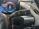 ＥＱＣ４００　４マチック　ＡＭＧライン　レザーエクスクルーシブＰＫＧ　パノラミックスライディングルーフ　レーダーセーフティ　純正ナビ　ＨＵＤ　３６０°カメラ　ＥＴＣ　ＬＥＤ　パフュームアトマイザー　ブルメスター　ベンチレーター　パワーゲート（32枚目）