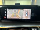 ＥＱＣ４００　４マチック　ＡＭＧライン　レザーエクスクルーシブＰＫＧ　パノラミックスライディングルーフ　レーダーセーフティ　純正ナビ　ＨＵＤ　３６０°カメラ　ＥＴＣ　ＬＥＤ　パフュームアトマイザー　ブルメスター　ベンチレーター　パワーゲート（45枚目）