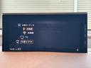 3.0TFSIクワトロ パノラマサンルーフ 黒革シート プレセンスシティ アクティブクルーズコントロール マトリクスLEDヘッドライト 純正ナビ サラウンドビューカメラ バーチャルコックピット サイドアシスト(41枚目)