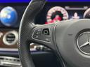 E400 4マチック エクスクルーシブ パノラミックスライディングルーフ 黒革シート アクティブクルーズコントロール 純正ナビ フルセグTV ブルメスター パワーテールゲート 前後ドラレコ 360°ビューカメラ アンビエントライト(29枚目)