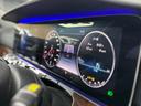 E400 4マチック エクスクルーシブ パノラミックスライディングルーフ 黒革シート アクティブクルーズコントロール 純正ナビ フルセグTV ブルメスター パワーテールゲート 前後ドラレコ 360°ビューカメラ アンビエントライト(34枚目)