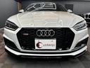 A5スポーツバック 2.0TFSIクワトロ スポーツ Sライン パノラマサンルーフ アダプティブクルーズ 20インチアルミ エアロ 純正ナビ 地デジ 360°カメラ ハーフレザー パワーゲート シートヒーター バーチャルコックピット ETC ドラレコ(5枚目)