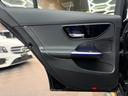 C200 4マチックアバンギャルド AMGライン ワンオーナー AMGラインP ベーシックパッケージ 純正ナビ 360°カメラ パワートランク ヘッドアップディスプレイ LEDヘッドライト ドラレコ シートヒーター ETC アンビエントライト(12枚目)