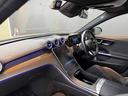 C200 4マチックアバンギャルド AMGライン ワンオーナー AMGラインP ベーシックパッケージ 純正ナビ 360°カメラ パワートランク ヘッドアップディスプレイ LEDヘッドライト ドラレコ シートヒーター ETC アンビエントライト(15枚目)