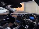 C200 4マチックアバンギャルド AMGライン ワンオーナー AMGラインP ベーシックパッケージ 純正ナビ 360°カメラ パワートランク ヘッドアップディスプレイ LEDヘッドライト ドラレコ シートヒーター ETC アンビエントライト(22枚目)