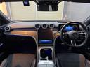 C200 4マチックアバンギャルド AMGライン ワンオーナー AMGラインP ベーシックパッケージ 純正ナビ 360°カメラ パワートランク ヘッドアップディスプレイ LEDヘッドライト ドラレコ シートヒーター ETC アンビエントライト(25枚目)