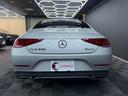 CLSクラス CLS450 4マチック スポーツ エクスクルーシブパッケージ ワンオーナー パノラミックスライディングルーフ 黒レザー レーダーセーフティ 純正ナビ ブルメスター HUD ベンチレーター 360°カメラ ドラレコ パワートランク(8枚目)