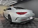 CLS450 4マチック スポーツ エクスクルーシブパッケージ ワンオーナー パノラミックスライディングルーフ 黒レザー レーダーセーフティ 純正ナビ ブルメスター HUD ベンチレーター 360°カメラ ドラレコ パワートランク(9枚目)