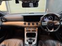 CLS450 4マチック スポーツ エクスクルーシブパッケージ ワンオーナー パノラミックスライディングルーフ 黒レザー レーダーセーフティ 純正ナビ ブルメスター HUD ベンチレーター 360°カメラ ドラレコ パワートランク(25枚目)