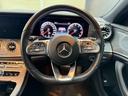 CLS450 4マチック スポーツ エクスクルーシブパッケージ ワンオーナー パノラミックスライディングルーフ 黒レザー レーダーセーフティ 純正ナビ ブルメスター HUD ベンチレーター 360°カメラ ドラレコ パワートランク(26枚目)