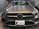 Aクラスセダン A180 スタイルセダン AMGライン レーダーセーフティパッケージ 純正ナビ フルセグTV バックガイドモニター ハーフレザーシート シートヒーター メモリ付パワーシート 純正アルミ ブラインドスポットモニター(5枚目)