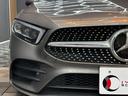 A180 スタイルセダン AMGライン レーダーセーフティパッケージ 純正ナビ フルセグTV バックガイドモニター ハーフレザーシート シートヒーター メモリ付パワーシート 純正アルミ ブラインドスポットモニター(11枚目)