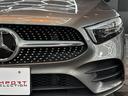 A180 スタイルセダン AMGライン レーダーセーフティパッケージ 純正ナビ フルセグTV バックガイドモニター ハーフレザーシート シートヒーター メモリ付パワーシート 純正アルミ ブラインドスポットモニター(12枚目)