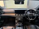 Ｅ２００　アバンギャルド　スポーツ　サンルーフ　レザーエクスクルーシブパッケージ　アダプティブクルーズコントロール　ヘッドアップディスプレイ　前後シートヒーター　レザーシート　全方位カメラ　ブルメスター　パフュームアトマイザー（27枚目）