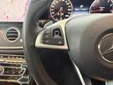 Ｅ２００　アバンギャルド　スポーツ　サンルーフ　レザーエクスクルーシブパッケージ　アダプティブクルーズコントロール　ヘッドアップディスプレイ　前後シートヒーター　レザーシート　全方位カメラ　ブルメスター　パフュームアトマイザー（29枚目）