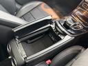 Ｅ２００　アバンギャルド　スポーツ　サンルーフ　レザーエクスクルーシブパッケージ　アダプティブクルーズコントロール　ヘッドアップディスプレイ　前後シートヒーター　レザーシート　全方位カメラ　ブルメスター　パフュームアトマイザー（39枚目）
