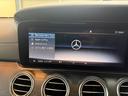 Ｅ２００　アバンギャルド　スポーツ　サンルーフ　レザーエクスクルーシブパッケージ　アダプティブクルーズコントロール　ヘッドアップディスプレイ　前後シートヒーター　レザーシート　全方位カメラ　ブルメスター　パフュームアトマイザー（48枚目）