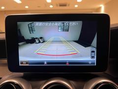 ご納車後も安心の保証展開がございます。初度登録から１０年未満の車両を対象に全国でお使いいただける６００項目に及ぶ距離無制限かつお財布にも優しい継続型の保証です。 3