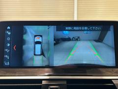 この度は数ある販売店より弊社在庫をご覧くださいまして誠にありがとうございます。当社所在地は〒３０５−００７１　茨城県つくば市稲岡７２９−１ 5