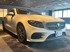 輸入車を通じて感動と歓びを。２０２２年１２月３日より新規オープンＴＳＵＫＵＢＡ　Ｉｍｐｏｒｔ　Ｓｅｌｅｃｔｉｏｎでございます。 6