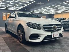 輸入車を通じて感動と歓びを。２０２２年１２月３日より新規オープンＴＳＵＫＵＢＡ　Ｉｍｐｏｒｔ　Ｓｅｌｅｃｔｉｏｎでございます。 6