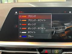 ローンにご不安な方、組めなかった方も諦めないでお気軽に当店にお問い合わせください。多数実績ございます。頭金なしＯＫ☆最大１２０回までご自由に支払回数を決めれます。お電話は「０２９−８６９−７８８０」 5