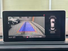 ˤ԰¤ȤʤäʤǤڤŹˤ䤤碌¿ӤޤƬʤϣˡ磱ޤǤͳ˻ʧޤäϡ֣ݣݣ 4