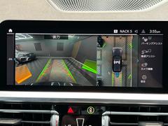 ˤ԰¤ȤʤäʤǤڤŹˤ䤤碌¿ӤޤƬʤϣˡ磱ޤǤͳ˻ʧޤäϡ֣ݣݣ 3