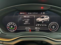 ˤ԰¤ȤʤäʤǤڤŹˤ䤤碌¿ӤޤƬʤϣˡ磱ޤǤͳ˻ʧޤäϡ֣ݣݣ 4