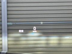 ˤ԰¤ȤʤäʤǤڤŹˤ䤤碌¿ӤޤƬʤϣˡ磱ޤǤͳ˻ʧޤäϡ֣ݣݣ 5