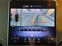 ������ˤ��԰¤������Ȥ�ʤ��ä���������ʤ��Ǥ����ڤ���Ź�ˤ��䤤��碌����������¿�����Ӥ������ޤ���Ƭ��ʤ��ϣˡ����磱������ޤǤ���ͳ�˻�ʧ��������ޤ��������äϡ֣������ݣ������ݣ��������� 3