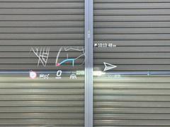 ������ˤ��԰¤������Ȥ�ʤ��ä���������ʤ��Ǥ����ڤ���Ź�ˤ��䤤��碌����������¿�����Ӥ������ޤ���Ƭ��ʤ��ϣˡ����磱������ޤǤ���ͳ�˻�ʧ��������ޤ��������äϡ֣������ݣ������ݣ��������� 2