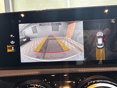 ������ˤ��԰¤������Ȥ�ʤ��ä���������ʤ��Ǥ����ڤ���Ź�ˤ��䤤��碌����������¿�����Ӥ������ޤ���Ƭ��ʤ��ϣˡ����磱������ޤǤ���ͳ�˻�ʧ��������ޤ��������äϡ֣������ݣ������ݣ��������� 2