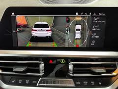 ������ˤ��԰¤������Ȥ�ʤ��ä���������ʤ��Ǥ����ڤ���Ź�ˤ��䤤��碌����������¿�����Ӥ������ޤ���Ƭ��ʤ��ϣˡ����磱������ޤǤ���ͳ�˻�ʧ��������ޤ��������äϡ֣������ݣ������ݣ��������� 4