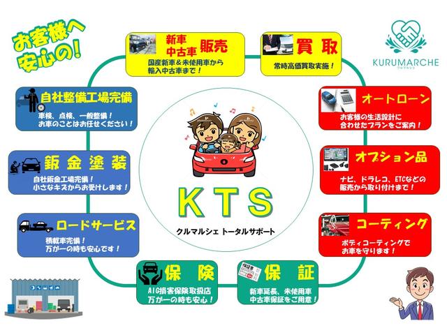 ローブ　純正７インチメモリーナビ＆フルセグＴＶ／Ｂｌｕｅｔｏｏｔｈ接続／ボンネットラッピング／ＣＵＳＣＯ車高調／柿本マフラー／リモコンエンジンスターター／社外１５インチアルミ／ドライブレコーダー／ＥＴＣ(2枚目)