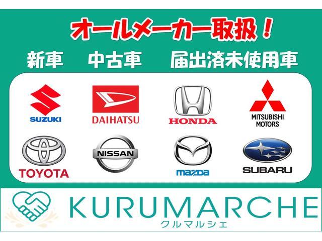 タント カスタムＸ　両側電動スライドドア、スマートアシスト、ＬＥＤヘッドランプ＆ＬＥＤフォグランプ、電動パーキング、シートヒーター、電動オート格納ミラー、１４インチアルミ、オートエアコン、スマートキー、ＵＳＢソケット（51枚目）