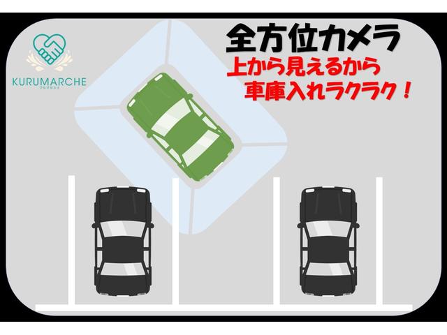 タント カスタムＲＳ　パノラマモニター対応カメラ　両側電動スライドドア　スマートアシスト　ＬＥＤヘッドランプ＆ＬＥＤフォグランプ　電動パーキング　オートエアコン　シートヒーター　電動オート格納ミラー　シートバックテーブル（18枚目）