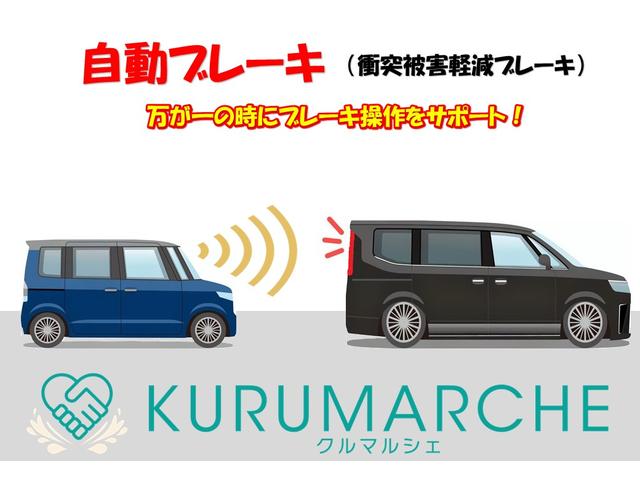 ハスラー ハイブリッドＧ　スズキセーフティサポート　アダプティブクルーズ　ＬＥＤヘッドランプ　ハイビームアシスト　オートライト　フルオートエアコン　シートヒーター　電動格納ドアミラー　マルチインドメーションディスプレイ（10枚目）