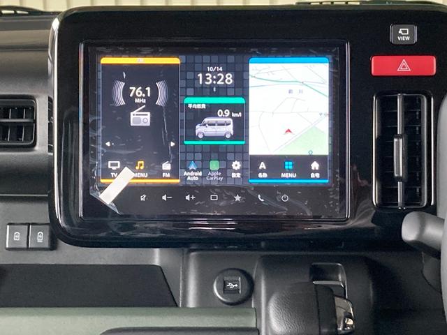 スペーシアギア ハイブリッドXZ 全方位モニター付メモリーナビ スズキセーフティサポート 両側電動スライドドア LEDヘッド&フォグ アダプティブクルーズ オートエアコン スリムサーキュレーター シート&ステアリングヒーター(17枚目)