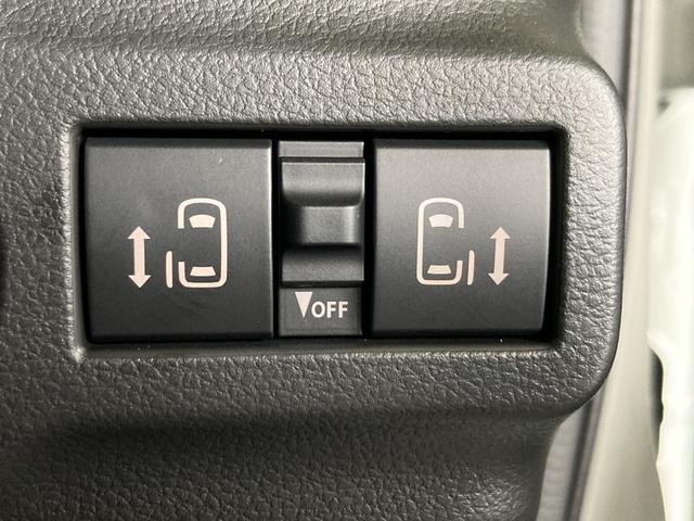 スペーシアギア ハイブリッドXZ 全方位モニター付メモリーナビ スズキセーフティサポート 両側電動スライドドア LEDヘッド&フォグ アダプティブクルーズ オートエアコン スリムサーキュレーター シート&ステアリングヒーター(25枚目)