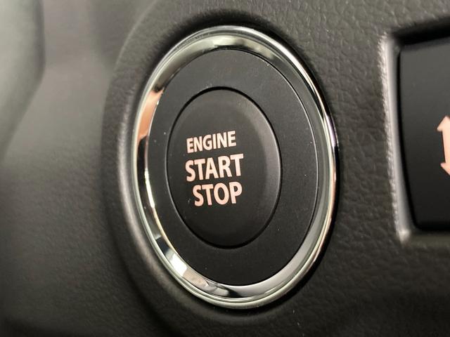 スペーシアギア ハイブリッドXZ 全方位モニター付メモリーナビ スズキセーフティサポート 両側電動スライドドア LEDヘッド&フォグ アダプティブクルーズ オートエアコン スリムサーキュレーター シート&ステアリングヒーター(31枚目)