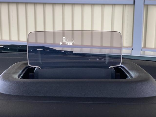 スペーシアギア ハイブリッドXZ 全方位モニター付メモリーナビ スズキセーフティサポート 両側電動スライドドア LEDヘッド&フォグ アダプティブクルーズ オートエアコン スリムサーキュレーター シート&ステアリングヒーター(32枚目)