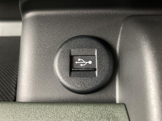 スペーシアギア ハイブリッドXZ 全方位モニター付メモリーナビ スズキセーフティサポート 両側電動スライドドア LEDヘッド&フォグ アダプティブクルーズ オートエアコン スリムサーキュレーター シート&ステアリングヒーター(33枚目)