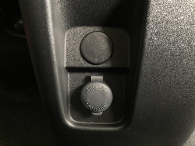 スペーシアギア ハイブリッドXZ 全方位モニター付メモリーナビ スズキセーフティサポート 両側電動スライドドア LEDヘッド&フォグ アダプティブクルーズ オートエアコン スリムサーキュレーター シート&ステアリングヒーター(35枚目)