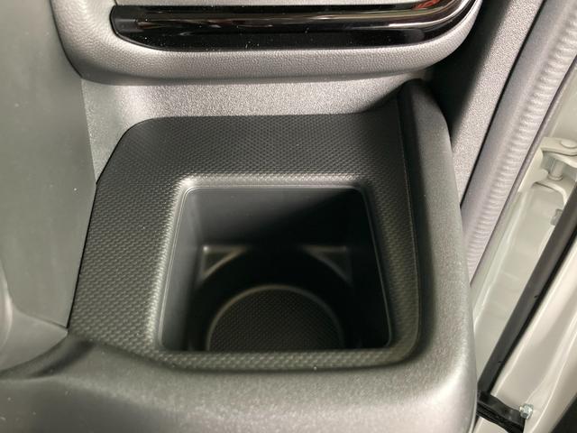 スペーシアギア ハイブリッドXZ 全方位モニター付メモリーナビ スズキセーフティサポート 両側電動スライドドア LEDヘッド&フォグ アダプティブクルーズ オートエアコン スリムサーキュレーター シート&ステアリングヒーター(37枚目)