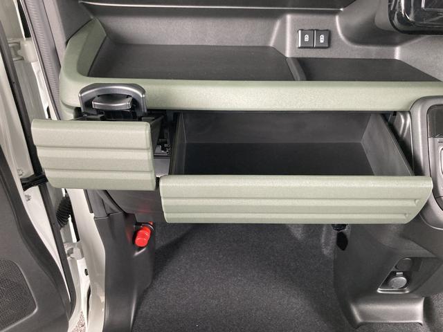 スペーシアギア ハイブリッドXZ 全方位モニター付メモリーナビ スズキセーフティサポート 両側電動スライドドア LEDヘッド&フォグ アダプティブクルーズ オートエアコン スリムサーキュレーター シート&ステアリングヒーター(38枚目)