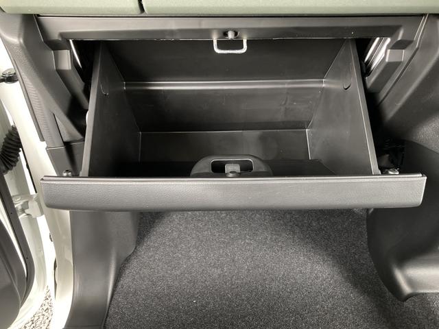 スペーシアギア ハイブリッドXZ 全方位モニター付メモリーナビ スズキセーフティサポート 両側電動スライドドア LEDヘッド&フォグ アダプティブクルーズ オートエアコン スリムサーキュレーター シート&ステアリングヒーター(39枚目)