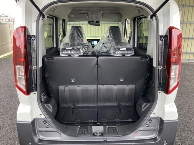 スペーシアギア ハイブリッドXZ 全方位モニター付メモリーナビ スズキセーフティサポート 両側電動スライドドア LEDヘッド&フォグ アダプティブクルーズ オートエアコン スリムサーキュレーター シート&ステアリングヒーター(40枚目)